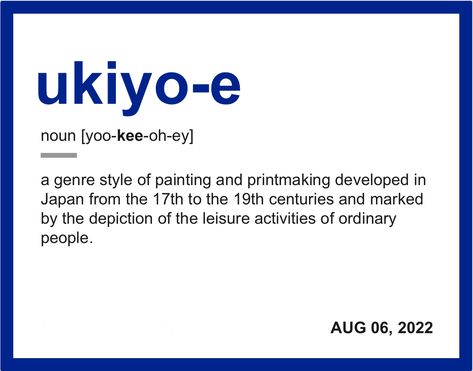 Ordinary People, A Sentence, Ukiyo E, Leisure Activities, English Words, Printmaking, Meant To Be, Japan