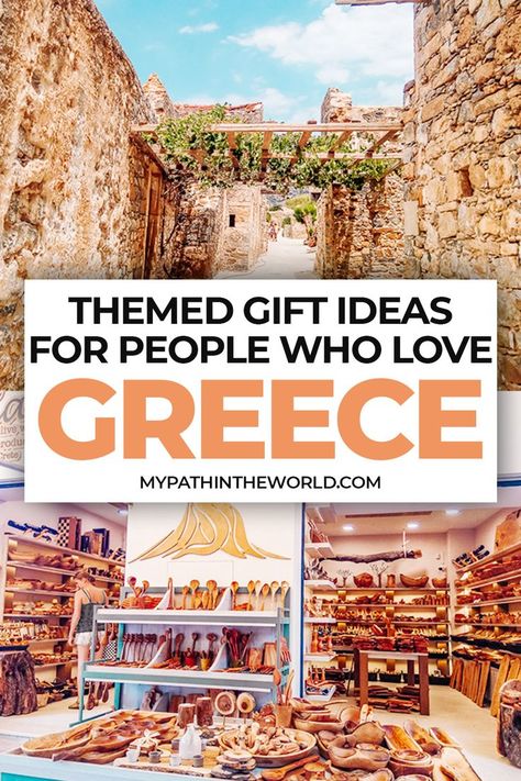 30+ Greek themed gifts for travel lovers, from authentic gifts from Greece to Greece inspired items Greece Gifts, Greek Vacation, Greek Gifts, Europe Photography, Solo Travel Tips, International Travel Tips, Backpacking Europe, Themed Gifts, Travel Lover