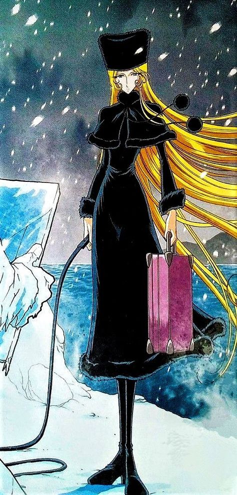 Maetel Galaxy Express 999, Galaxy Express 999, Galaxy Express, The Last Unicorn, Old Anime, 90s Anime, Manga Covers, Penny Black, Geek Culture