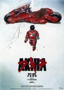 Soo good. Akira Film, Katsuhiro Otomo, Bd Art, Comics Anime, Best Movie Posters, Movie Poster Art, Film Posters, Grey's Anatomy, Great Movies