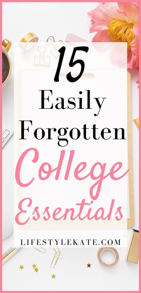 College Must Haves Supplies, College Must Haves Freshman Year, College Essentials Supplies, College Essentials List, College Dorm Necessities, College Packing Checklist, College Dorm List, Backpack Amazon, Organization College