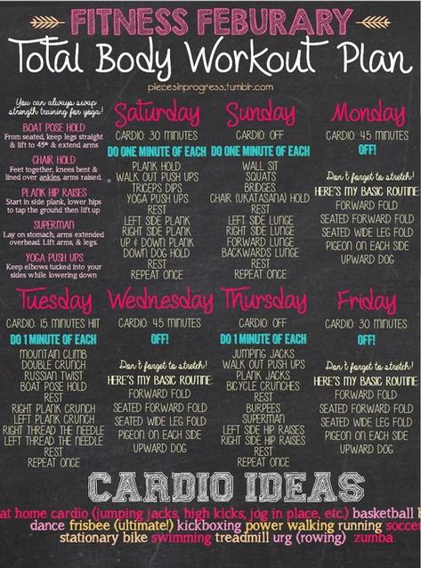 Total body #Workout plan - http://weightlosstips.url.ph/2014/02/this-months-workout-plan-i-included-a-printable-workout/ Total Body Workout Plan, Workout Morning, Workout Fat Burning, Month Workout, Printable Workouts, Michelle Lewin, Body Workout Plan, Total Body Workout, Diet Keto