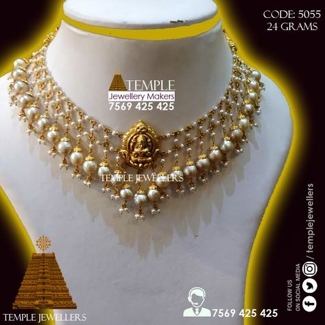 24 Grams Gold Necklace Designs, Light Weight Pearl Gold Jewellery, Light Weight Gold Jewellery Indian With Grams, Less Weight Gold Necklace, Light Weight Gold Necklace Indian, Light Weight Gold Jewellery Indian, Rani Haram, Light Weight Gold Necklace, Beads Haram