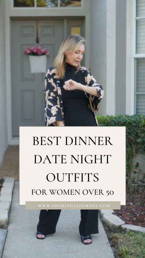 Looking for dinner date night outfit ideas for older women? Then head over to my blog for chic date night outfit ideas for women over 50 that will make a good impression. Dressing For Dinner Outfit, Outfit Ideas For Casual Dinner, Date Night Casual Outfits For Women, 40s Night Out Outfit, Dinner Outfits For Women Over 50, Dinner Theater Outfit, Date Night Outfit Winter Casual Over 50, Dinner In Chicago Outfit, Dinner At Friends House Outfit