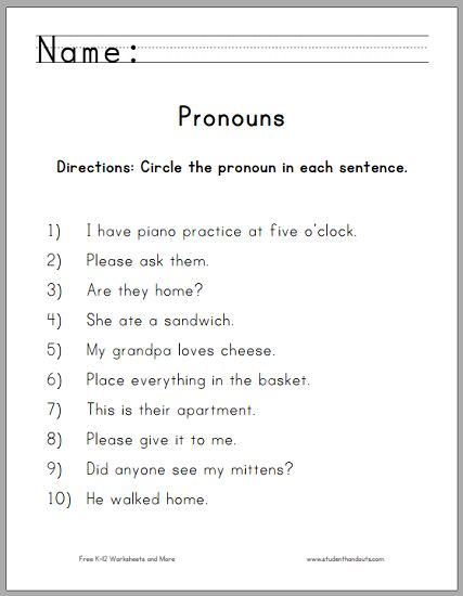 Circle the Pronouns Worksheet for First Grade - Free to print (PDF). Personal Worksheets, Free Pronoun Worksheets, Pronoun Worksheet, Personal Pronouns Worksheets, Pronouns Worksheet, Pronoun Activities, 2nd Grade Reading Worksheets, Wristband Template, Possessive Pronoun