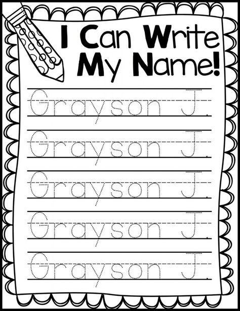 Name Handwriting Practice Worksheets Trace Worksheet, Kindergarten Spelling, Name Writing Practice, Name Tracing Worksheets, Handwriting Practice Worksheets, Handwriting Practice Sheets, Writing Practice Worksheets, Name Tracing, Tracing Worksheets Preschool