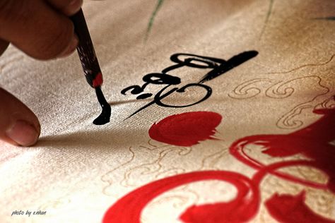 Vietnam calligraphy art #2 [explored] | Flickr - Photo Sharing! Vietnamese Handwriting, Vietnamese Writing, Vietnamese Calligraphy, Calligraphy Projects, Asian Calligraphy, Calligraphy Letters Alphabet, Hand Calligraphy, Beautiful Handwriting, Calligraphy Ink