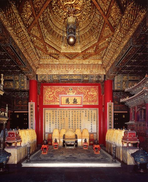 A room for royal seals in the Forbidden City that was built by the third Ming emperor 600 years ago. Chinese Home Design, Last Emperor Of China, Forbidden City Beijing, Chinese Buildings, Chinese Travel, City Interior, Chinese House, The Forbidden City, China Architecture