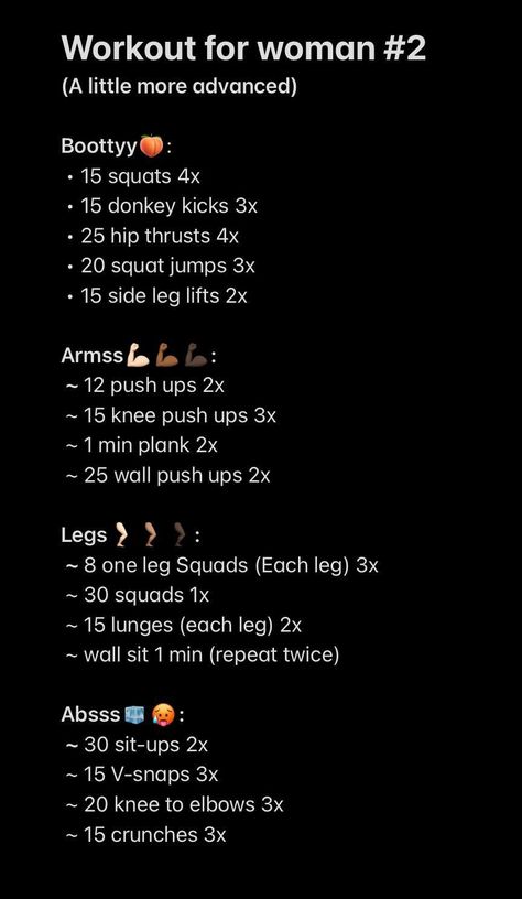 🔥 Get the full workout plan! Click the link above. 😼🌸 Best But Exercises For Women, Hit Workouts For Women At Home For Beginners, At Home But Workouts For Women, Gym But Workout Women, At Home Workouts For Women Lose Belly, But Workout Gym, But Exercises For Women, But Workout At Home, Workout Schedule For Women Gym