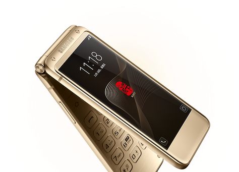 Android Flip Phone, Samsung Flip Phone, Samsung Flip, Mobile Offers, Phones For Sale, Samsung J3, Cell Phone Service, Phone Deals, Newest Cell Phones