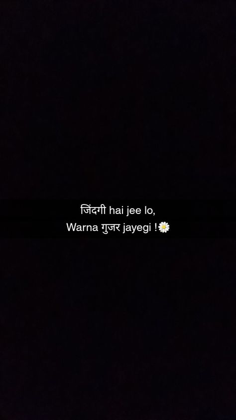 Life Sayri Hindi, One Liner Quotes, Shyari Quotes, Instagram Bio Quotes, Life Quotes Pictures, Friendship Quotes Funny, Bio Quotes, Instagram Quotes Captions, Best Lyrics Quotes