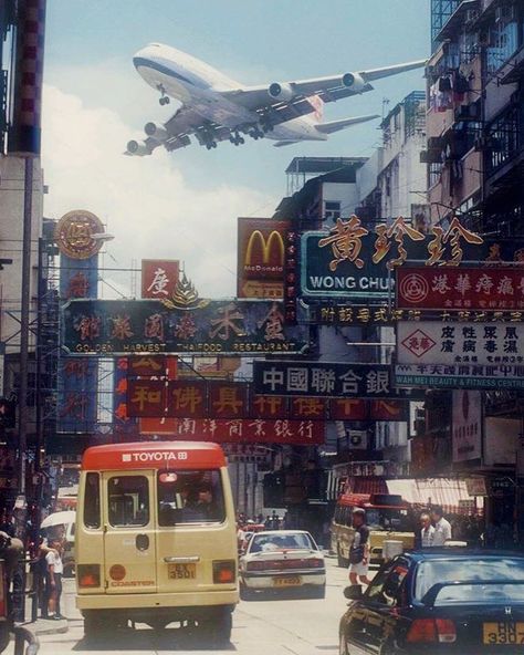 Hong Kong City Aesthetic, Urban City Aesthetic, Tokyo 80s, Hongkong Aesthetic, 80s Hong Kong, Hong Kong Aesthetic, Japan 80's Aesthetic, Japan 90s, Urban Landscape Photography