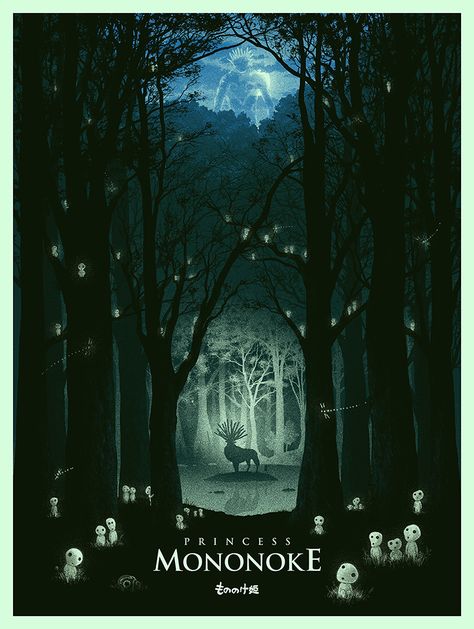 Princess Mononoke (1997) | Marko Manev Studio Ghibli Poster, Personajes Studio Ghibli, Studio Ghibli Movies, Studio Ghibli Art, Princess Mononoke, Ghibli Movies, Ghibli Art, Alternative Movie Posters, Cowboy Bebop