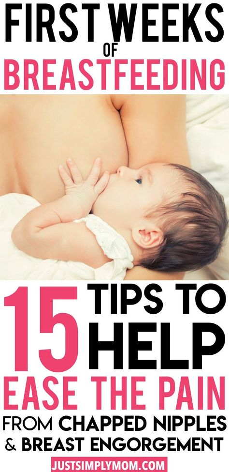 15 Tips to Ease Breast and Nipple Pain During the First Weeks of Breastfeeding - Just Simply Mom Newborn Baby Hacks, Breastfeeding Positions, Breastfeeding Diet, Newborn Hacks, Pumping Moms, Baby Sleep Problems, Breastfeeding And Pumping, Mom To Be, Breastfeeding Tips