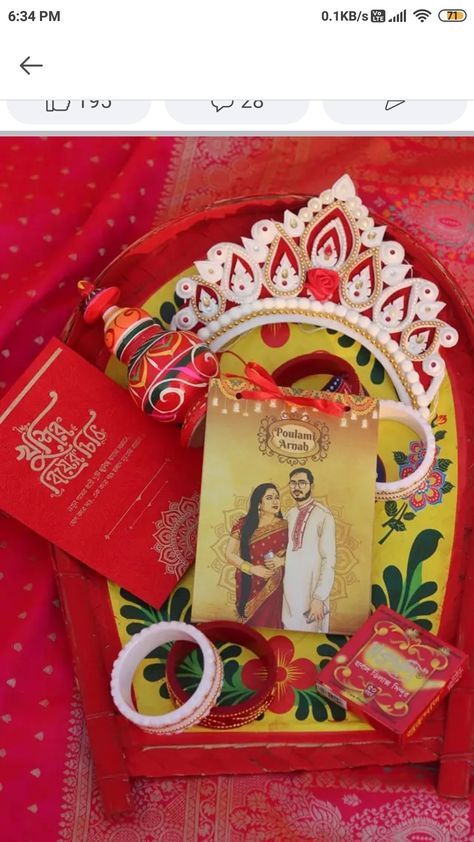 Bengali Wedding Kunjo Design, Biyer Card Bengali, Totto Decoration Ideas Bengali, Bengali Wedding Invitation Cards, Bengali Wedding Decoration, Bengali Wedding Card, Wedding Card Writing, Bride Fashion Photography, Wedding Card Design Indian