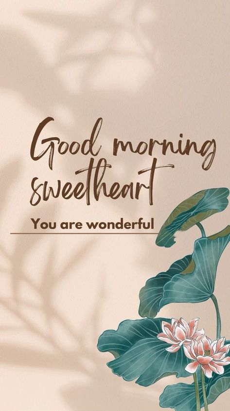 Gud Mrng Images Morning Quotes, Love Good Morning Images Download, Gud Morning Images Romantic, Liverpool Badge, Quotes With Friends, Gud Morning Images, Wooden Wallpaper, God's Mercy, Gud Morning