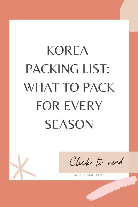 Korea Winter Packing List, October Outfits Korea, Korea Travel List, Korea Travel Outfit Autumn, Move To South Korea, Fall In Korea Outfit, Korea Vacation Outfits, What To Wear In Korea Autumn, South Korea Autumn Outfit