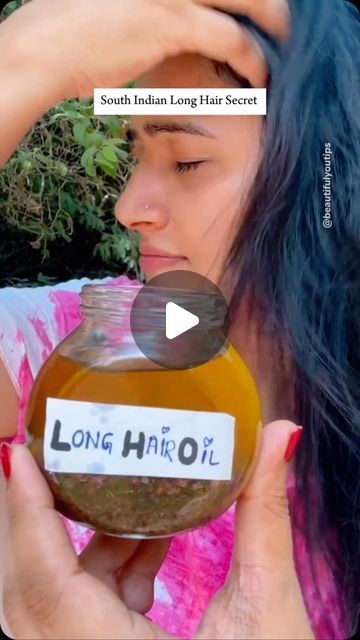 Diy Hair Oil For Hair Growth, Indian Hair Growth Oil, Indian Hair Growth, Indian Hair Growth Secrets, Dry Hair Mask, Get Long Hair, Longer Hair Faster, Fast Hair Growth, Hair Growth Secrets