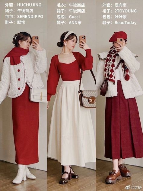 Outfit Baju Merah, Christmas Ootd Casual, Christmas Fashion Outfits, Mix Match Outfits, Girl Fashion Style, Cute Shopping, Fashion Kawaii, Modest Fashion Outfits, Kawaii Girl