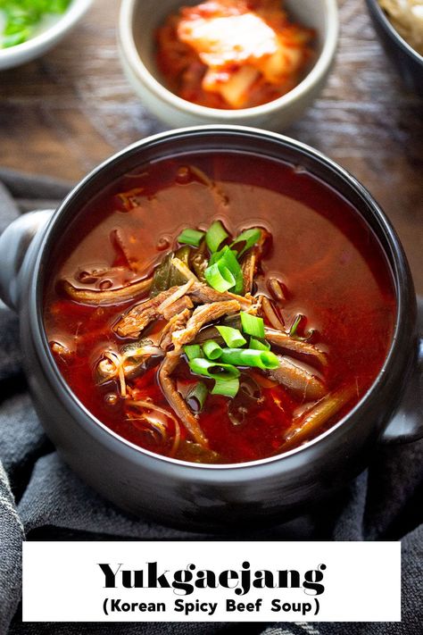 How to Make Yukgaejang (Korean Spicy Beef Soup) Spicy Korean Beef Soup, Korean Soups And Stews, Kimchi Beef Stew, Spicy Korean Soup, Korean Beef Soup, Spicy Beef Soup, Korean Soup Recipes, Korean Beef Stew, Spicy Korean Beef