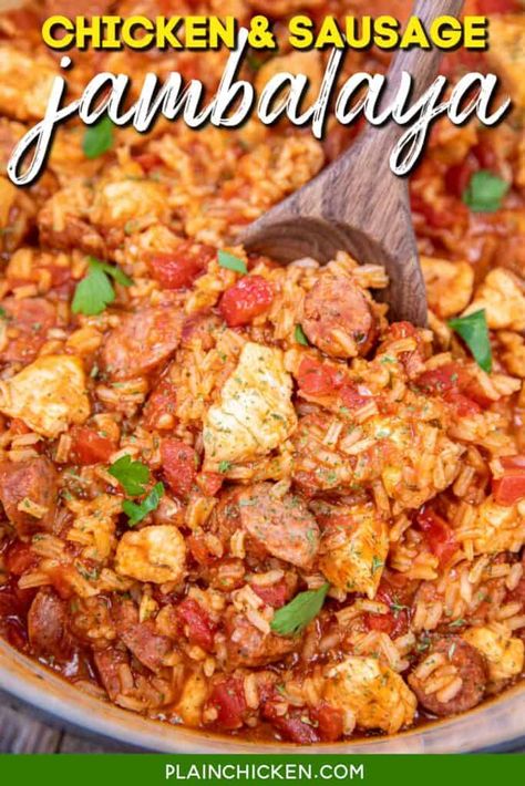 Jumbolia Recipes, Jambalaya Crockpot, Chicken And Smoked Sausage, How To Make Jambalaya, Chicken Jambalaya Recipe, Jambalaya Soup, Sausage Jambalaya Recipe, Plain Chicken Recipe, Chicken Jambalaya