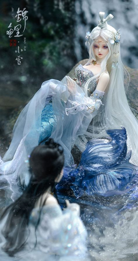 Greater Snow -Mermaid (with face up and body make up) Bjd Dolls Girls, Chinese Dolls, Fantasy Doll, Mermaid Dolls, Asian Doll, China Dolls, Beautiful Barbie Dolls, Japanese Dolls, Princess Dolls