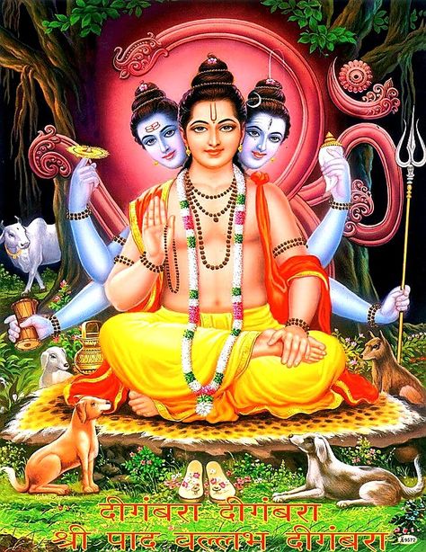 Jai Guru Datta, Sri Dattatreya Swamy Hd, Dattajayanti Images, Dathathreya Images, Dutta Guru Hd Wallpaper, Lord Dattatreya Hd Images, Guru Dattatreya Hd Images, Dattatreya Images Full Hd, Datta Guru Hd Images