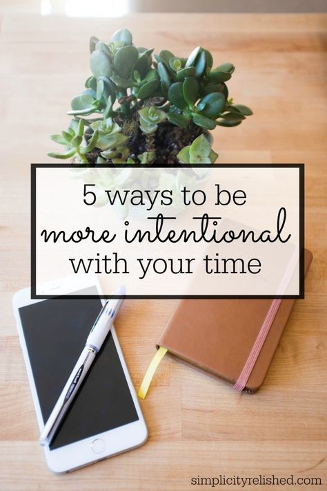 Sick of wasting time? Here are 5 strategies for being more intentional with your hours, days and weeks. Step one: categorize your tasks and designate a time slot. Read on for more! | 5 Ways to be More Intentional with Your Time Be More Intentional, Now Quotes, Stop Wasting Time, Time Management Skills, How To Stop Procrastinating, Productivity Hacks, Time Management Tips, Mindful Living, Management Tips