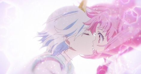 Chibiusa And Helios, Chibiusa Tsukino, Sailor Mini Moon, Arte Sailor Moon, Sailor Moon Stars, Sailor Moon Fan Art, Sailor Moon Usagi, Sailor Moon Aesthetic, Sailor Chibi Moon