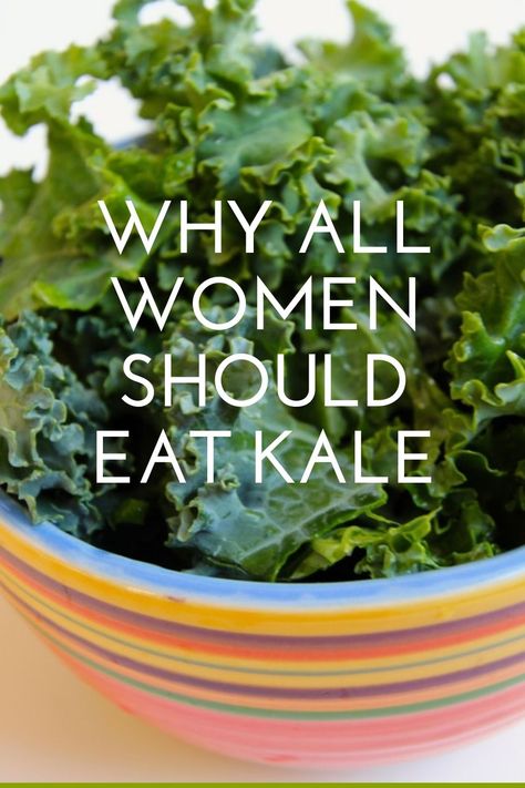 Kale Benefits, Benefits Of Kale, Kale Benefits Health, Kale Juice, Aphrodisiac Foods, How To Cook Kale, Eat Something, Kale Smoothie, Anti Aging Vitamins