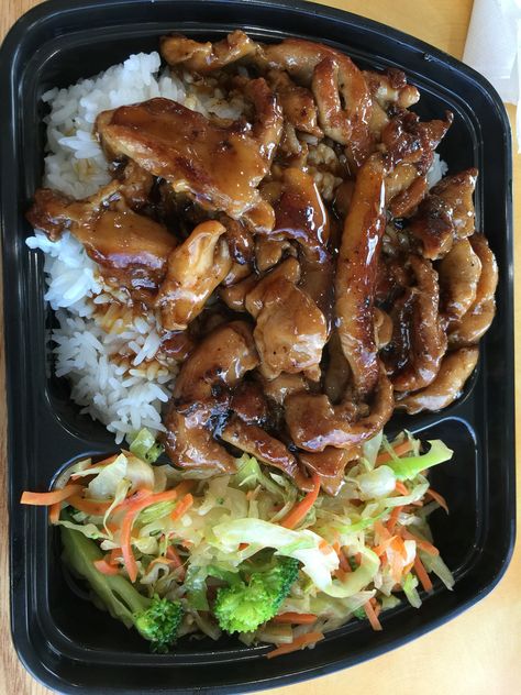 Chicken Teriyaki at Sarku Japan in Arcola, VA Teriyaki Chicken Aesthetic, Teriyaki Aesthetic, Sarku Japan Teriyaki Chicken, Sarku Japan, Chicken Teriyaki, Fire Food, Healthy Food Inspiration, America Food, Healthy Food Dishes