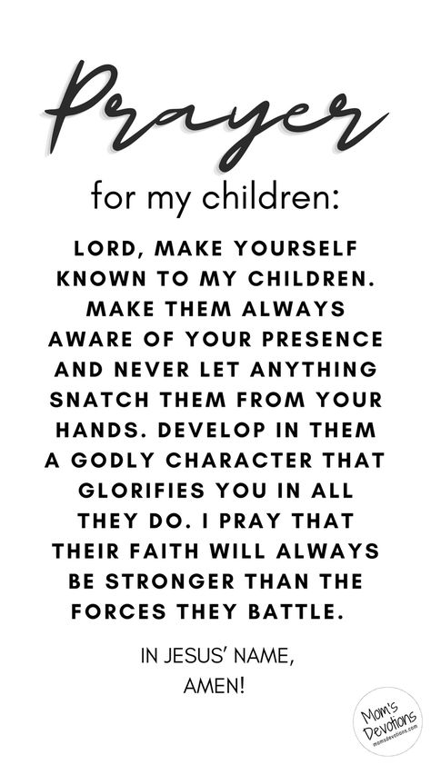 The most important thing we can do as parents is to pray for our kids! #prayer #parenting #bible Verses To Pray Over Children, How To Pray For Your Children, Anointing Prayer For Children, Praying Over Your Children, How To Pray For Kids, Prayers Over Your Children, Bible Affirmations For Kids, Prayer Over Children, Scripture About Children