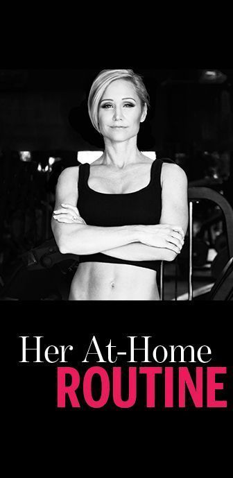 Jamie Eason at-home workout Jamie Eason Workout, Weight Training Women, Jamie Eason, Fitness Motivation Pictures, Fit Girl Motivation, Weight Training Workouts, Workout Motivation Women, Fitness Magazine, Mental Training