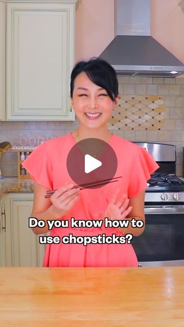 CiCi Li on Instagram: "How to Properly Use Chopsticks 

#chopsticks #howtousechopsticks #howto #chinesefood #chineseculture #筷子 #cicili" Chop Sticks How To Use, How To Hold Chopsticks, How To Use Chopsticks, Kids Chopsticks, Using Chopsticks, Household Help, Phonics Practice, Asian Foods, Napkin Folding