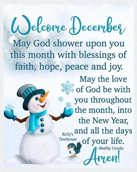 December Blessings Quotes, December 1st Quotes, Welcome December Images, Happy New Month December, Welcome December Quotes, Christmas Love Quotes, December Wishes, New Month Wishes, Motivational Bible Quotes