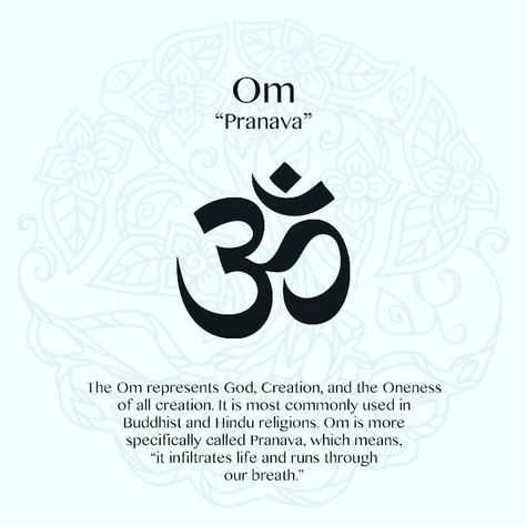 Om Meaning Om Symbol, Silence Tattoo Symbol, Just Breathe Symbol, Om Purnamadah, Breathing Symbol, Breath Symbol, Om Wallpapers, Om Meaning, Breathe Symbol