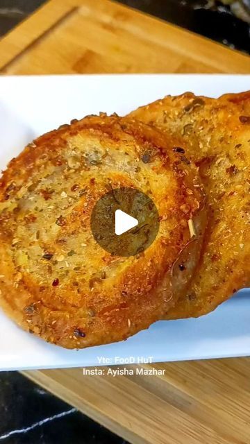 Ayisha Mazhar on Instagram: "Iftar Special Potato 🥔 Snacks Recipe

#iftarrecipes #ramadan2024 #ramzanrecipes #snacksideas #potatosnacks" Ramadan Recipes Iftar Snacks, Iftar Special, Easy Iftar Recipes, Ramadan Recipes Iftar, Iftar Recipes, Potato Snacks, Ramadan Recipes, Indian Snack Recipes, Iftar