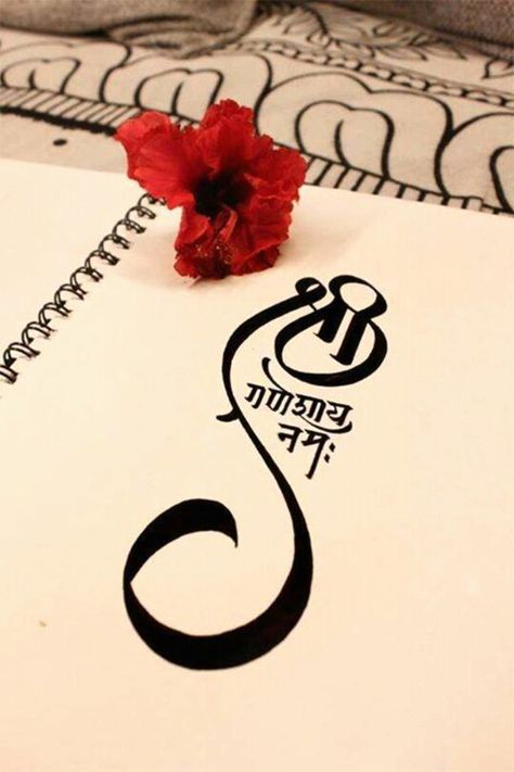 Devanagari Calligraphy, Best Wishes Quotes, Marathi Calligraphy Font, Gd Mrng, Mantra Tattoo, Hindi Calligraphy, Ganesha Drawing, Wallpaper God, Free Calligraphy Fonts