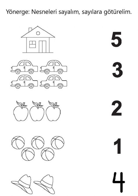 Count And Match Number Worksheets - Worksheet School 5A8 Maths Matching Worksheets, Count And Match 1-5 Worksheets, Maths Worksheet For Playgroup, 1-5 Number Worksheets, Count And Match Worksheets, Worksheets For Playgroup, Basic Math Worksheets, Shape Worksheets For Preschool, Kindergarten Addition Worksheets