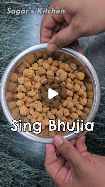 Sagar Kumar on Instagram: "Singh Bhujia Recipe....Masala Peanut Recipe

#Shorts #Reels #InstaShorts #InstaReels #AnnaKaFood #PeanutRecipe #MasalaPeanut #Peanuts #SinghBhujia #Bhujia #BhujiaRecipe #FriedPeanuts #PeanutMasala #Snacks #SnacksRecipe" Bhujia Recipe, Peanut Masala, Peanut Recipes, Indian Snacks, Long Gown, Peanut, Snack Recipes, Snacks, On Instagram