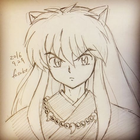 inuyasha Inuyasha Drawing, Inuyasha Sketch, Inuyasha Funny, Inuyasha Fan Art, Chibi Characters, Anime Drawings Tutorials, Inuyasha, Arte Inspo, Anime Character Drawing