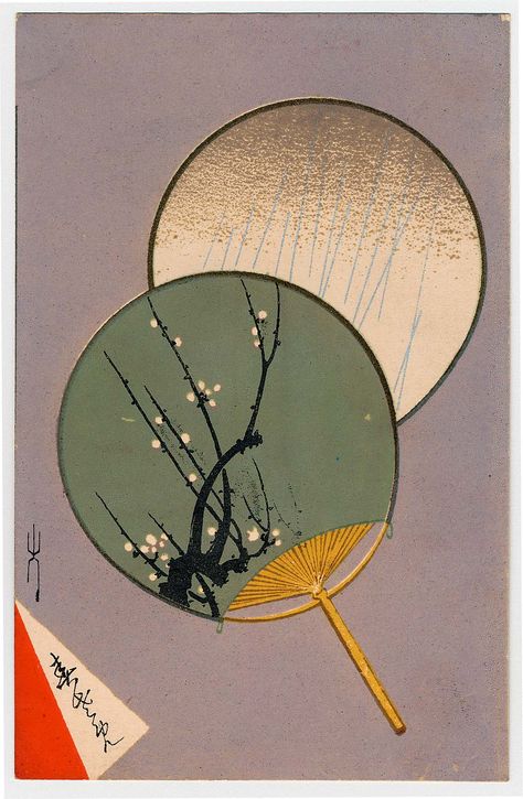 Asian Accessories, Japanese Fans, Chinese Fans, Plum Blossoms, Japanese Fan, Meiji Era, Vintage Fans, Desenho Tattoo, Paper Fans