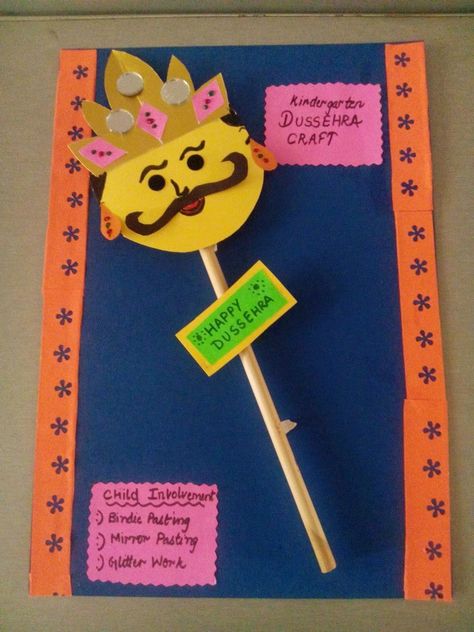 Dussehra Craft, Diwali For Kids, Diy Craft Ideas For Kids, Diwali Activities, School Kids Crafts, Art And Craft Ideas, Diy Craft Ideas, Craft Craft, Craft Ideas For Kids