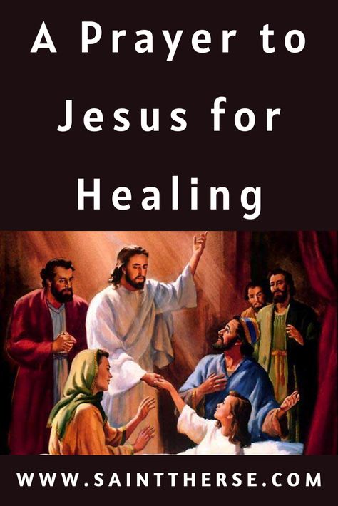 A Prayer to Jesus for Healing  #HealingPrayer #Catholic Catholic Prayers For Healing, Prayers For Health And Healing, Jesus Heals The Paralyzed Man, Blood Of Jesus Prayer, Spiritual Hand-wrapped Rosary Bracelet For Healing, Prayer To The Sacred Heart Of Jesus, Jesus Heals Paralyzed Man, Heal Cavities, Prayer For Health