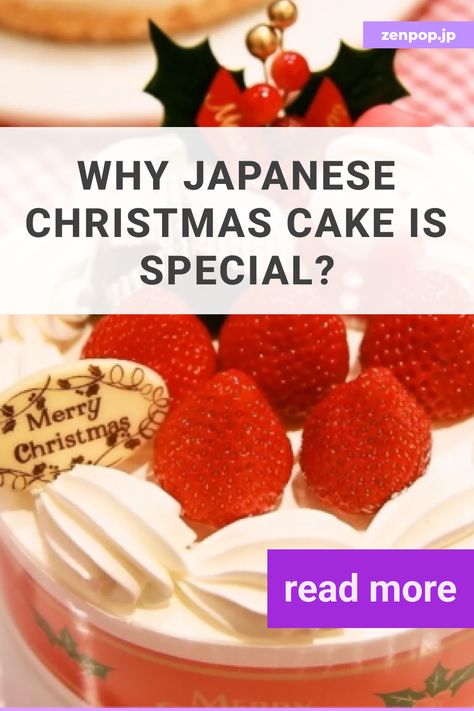 Why Japanese Christmas Cake is Special Japan Christmas Cake, Japan Christmas, Japanese Christmas Traditions, Japanese Christmas Cake, Chocolate Ornament, Chocolate Letters, Japanese Christmas, Japanese Candy, Edible Gold