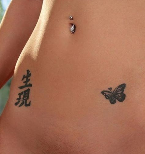 Top 20 Belly Button Tattoo Ideas To Try This Year Stomach Tattoo Woman, Tattoo Near Crotch, Butterfly Stomach Tattoo, Butterfly Stomach, Tattoo Calligraphy, Belly Button Tattoo, Lower Back Tattoo Designs, Button Tattoo, Butterfly Tattoos On Arm