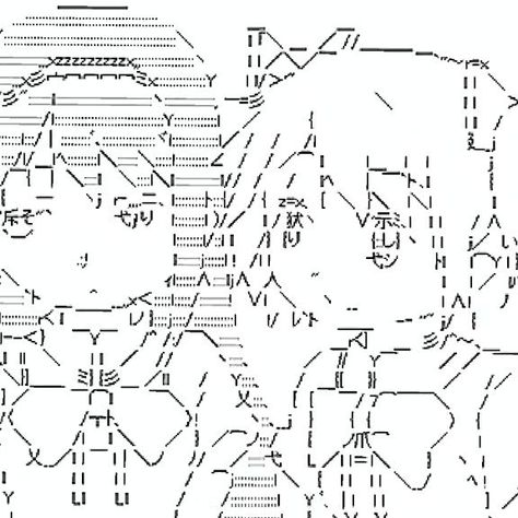 Mahō Shōjo Madoka Magica, Ascii Art, Mahō Shōjo, Puella Magi Madoka Magica, Text Art, Madoka Magica, Aesthetic Gif, Magical Girl, Hatsune Miku