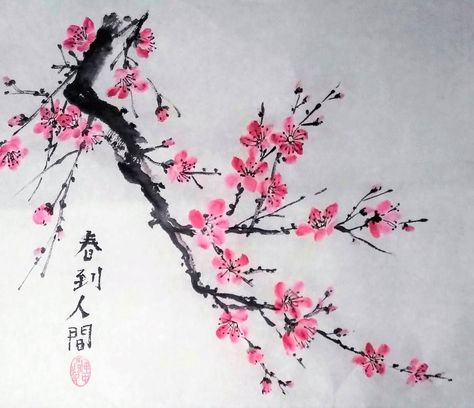 Japanese Flowers Drawing Cherry Blossoms, Abstract Cherry Blossom Tattoo, Cherry Tree Tattoos, Plum Blossom Painting, Chinese Cherry Blossom, Plum Paint, Cherry Blossom Drawing, Japanese Tattoo Symbols, Brush Tattoo