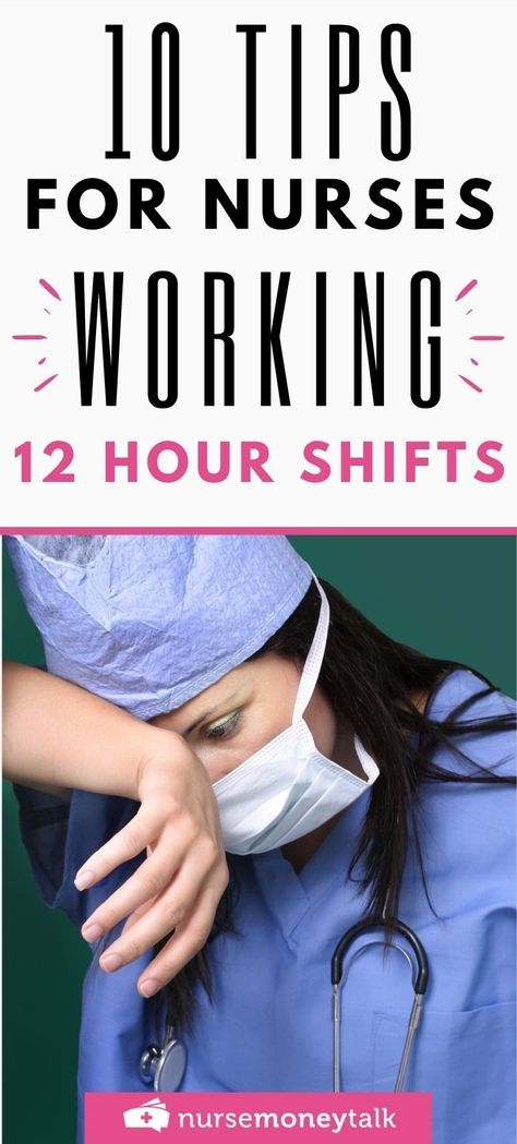 New to 12 hour shifts? Here are the top tips for nurses working 12-hour shifts. #nursecareers #registerednurse 12 Hour Work Day Schedule, Lunch For 12 Hour Shift, Pcu Nurse Tips, 12 Hour Shift Meals, Working 12 Hour Shifts, Pcu Nurse, 12 Hour Shift, Nurse Career, Nurse Money