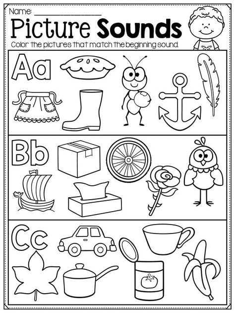 Preschool Phonics Activities, Sounds Worksheet, Kindergarten Goals, Preschool Phonics, Letter Sound Activities, Beginning Sounds Worksheets, Kindergarten Phonics Worksheets, Prep Worksheets, Alphabet Worksheets Preschool